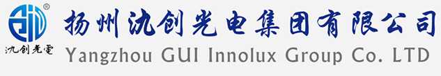 桓仁满族自治县太阳能路灯厂家_桓仁满族自治县高杆灯厂家_服务桓仁满族自治县地区_扬州氿创光电集团有限公司