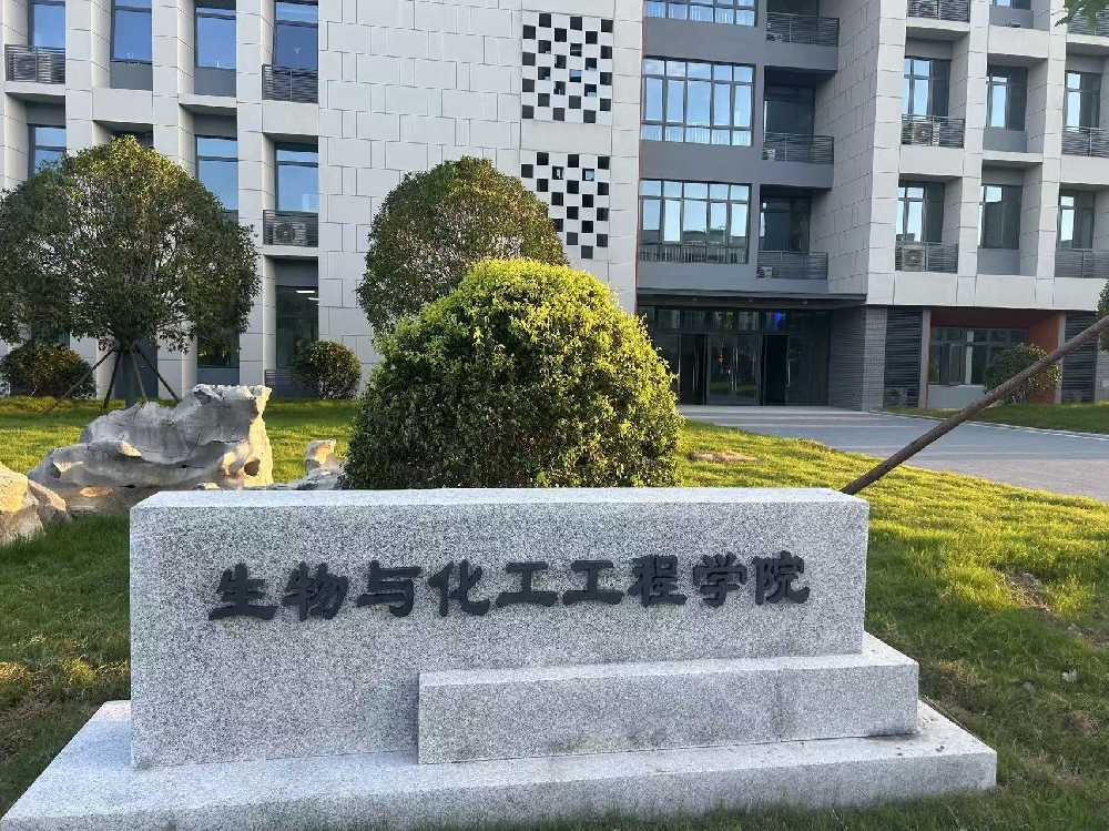 桓仁满族自治县扬州职业大学体育场高杆灯项目